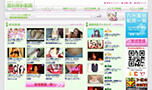 風俗投稿動画