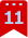 ランク11