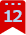 ランク12