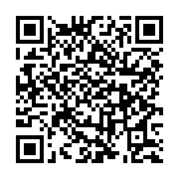 ここにQRコード